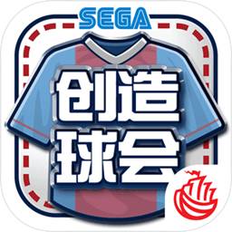 万博体育下载