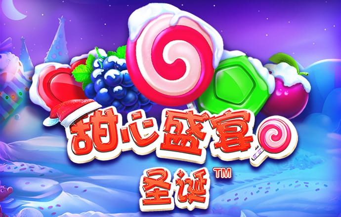 冠博体育平台