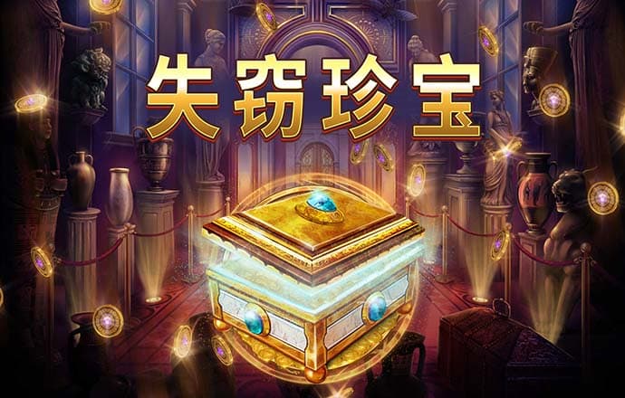 米博体育8383下载