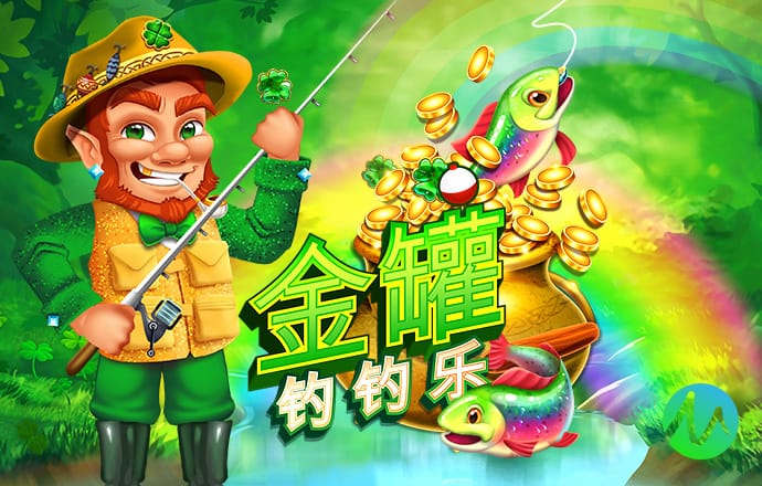 易博体育官方下载